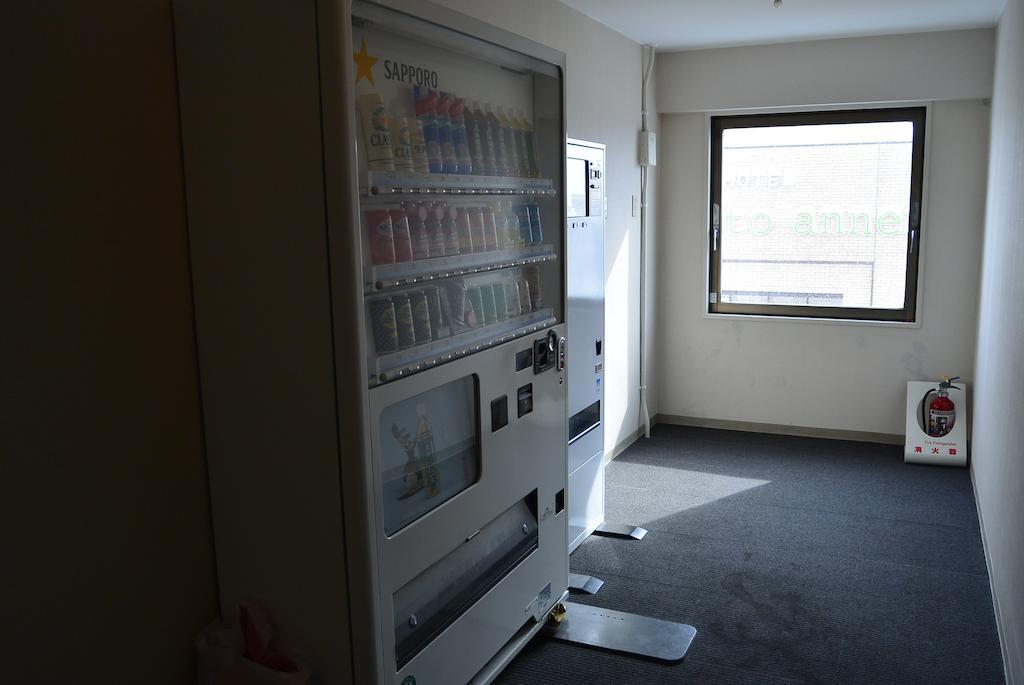 Tmark City Hotel Sapporo Dış mekan fotoğraf